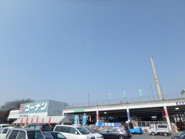 コーナンPRO東淀川菅原店：2238m