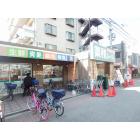 業務スーパー森小路店：360m