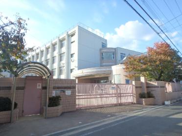 大阪市立古市小学校