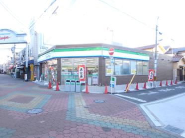 ファミリーマート大宮二丁目店：329m