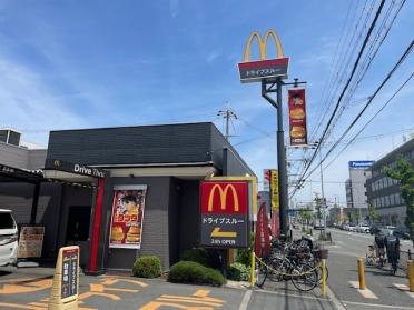 マクドナルド内環豊中店：750m