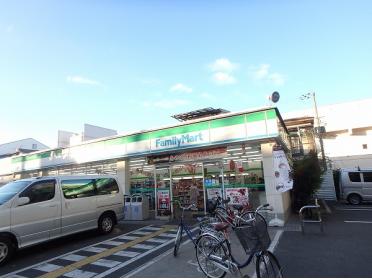 ファミリーマート中宮店：230m