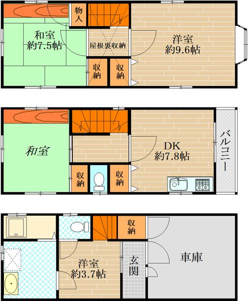  間取り図写真