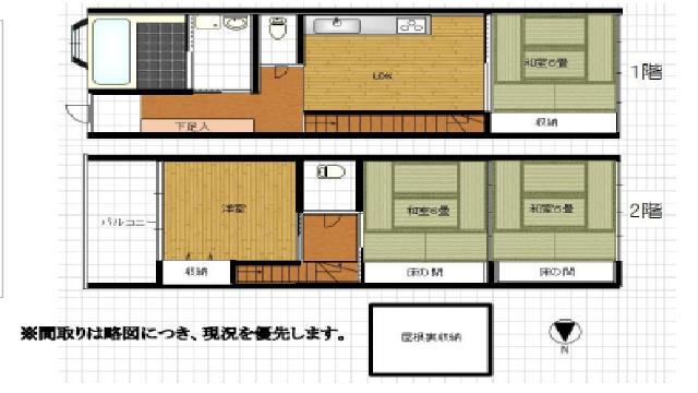  間取り図写真