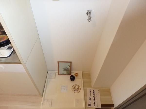 リブレ城北 部屋画像