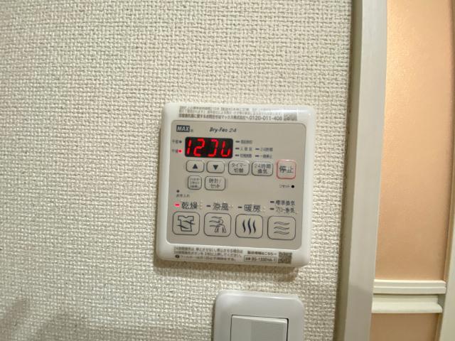 大阪市旭区赤川アパート 設備