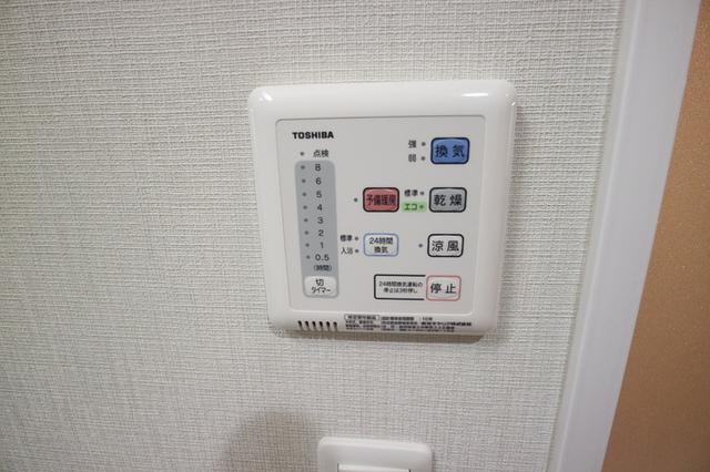 Gran Pino内淡路（0603） 部屋画像