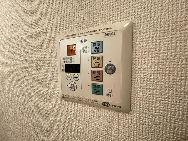 メゾンジュネス（201） 設備