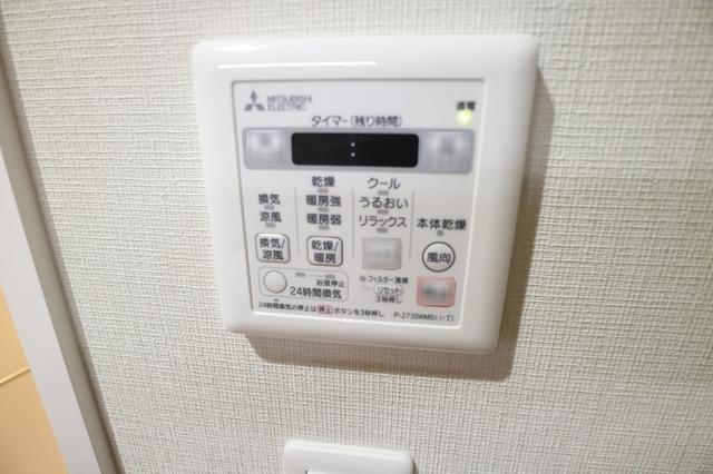 IBC　Residence　West（0905） 部屋画像