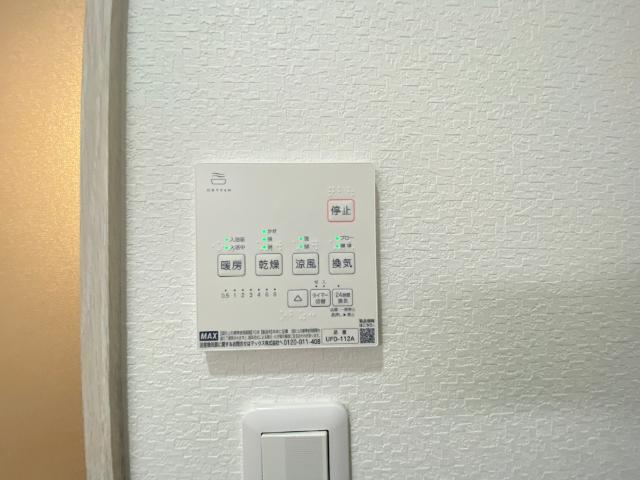 大阪市旭区赤川アパート 設備