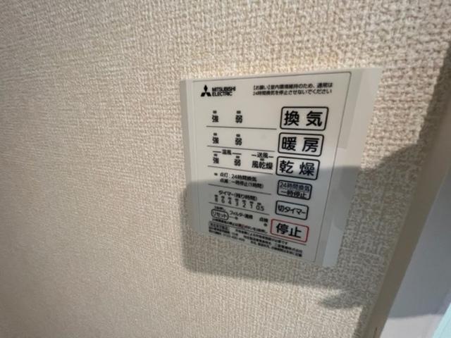 マレ・ドゥ・リベリュール（303） 部屋画像
