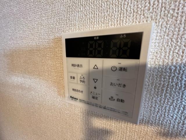 マレ・ドゥ・リベリュール（303） 部屋画像