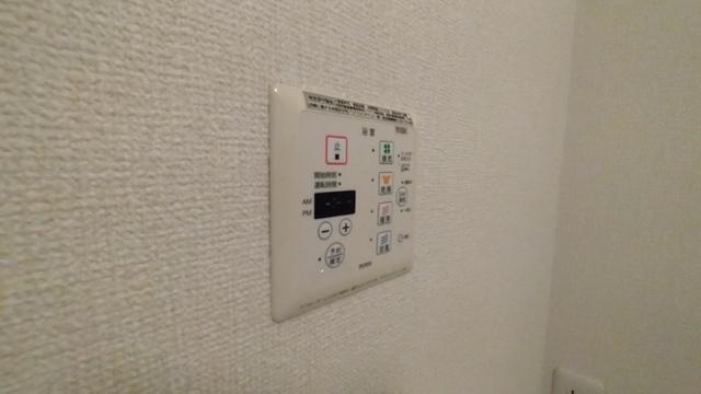 エル プエンテⅡ（202） 部屋画像