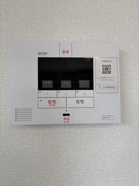 ヒカルサ枚方村野高見台（107） 設備