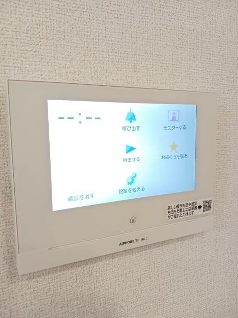 千里パークウェイⅡ（202） 設備