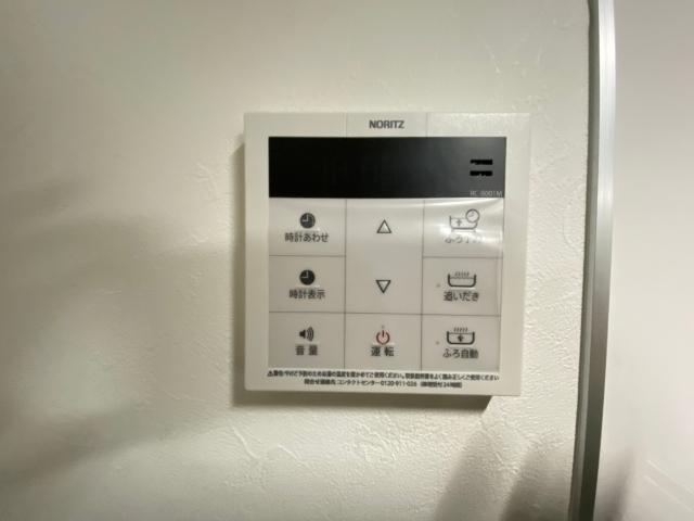 大阪市旭区高殿アパート 設備