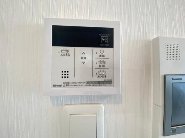 大阪市旭区高殿マンション 設備