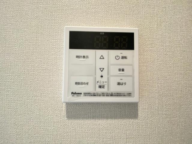大阪市旭区赤川アパート 設備