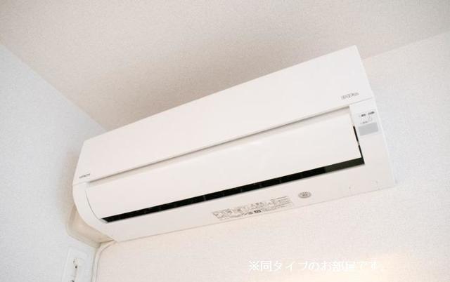 エストレーラ（205） その他部屋・スペース