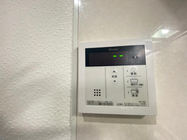 大阪市旭区赤川アパート 設備