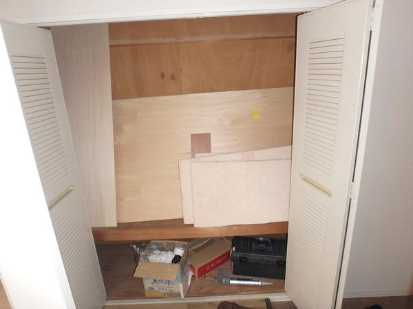 グリーンプラザマンション（401） 部屋画像