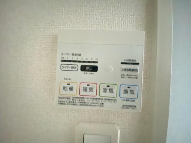 守口市梅園町マンション 設備