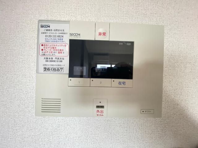守口市梅園町マンション セキュリティ