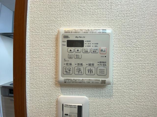 大阪市旭区清水マンション 設備
