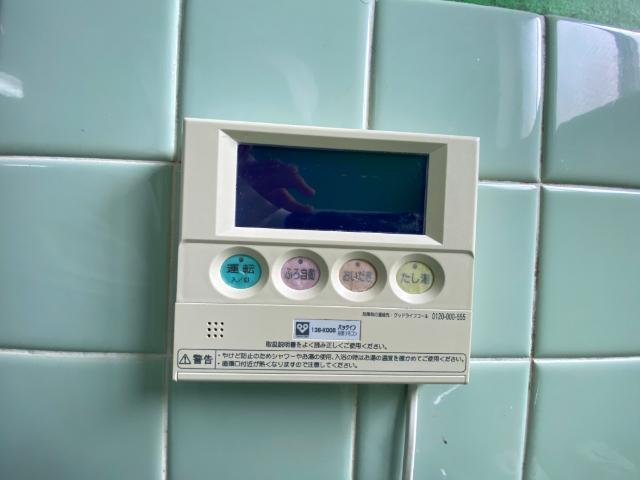 田中マンション 設備