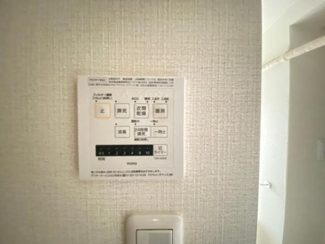 大阪市旭区生江テラスハウス 設備