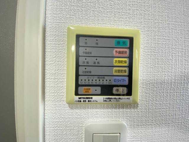 守口市京阪本通マンション 設備