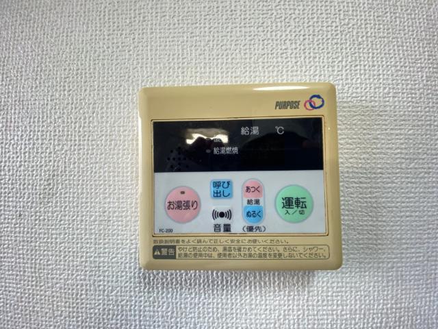 大阪市旭区赤川マンション 設備