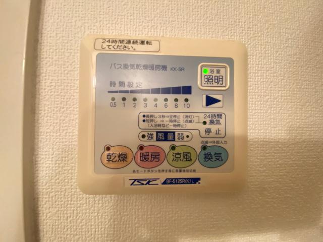 大阪市旭区赤川マンション 設備