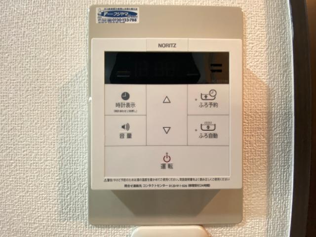 大阪市旭区赤川マンション 設備