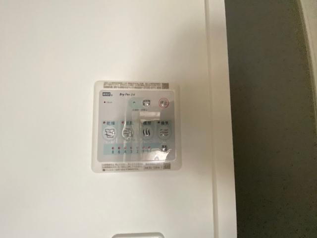 大阪市旭区森小路マンション 設備