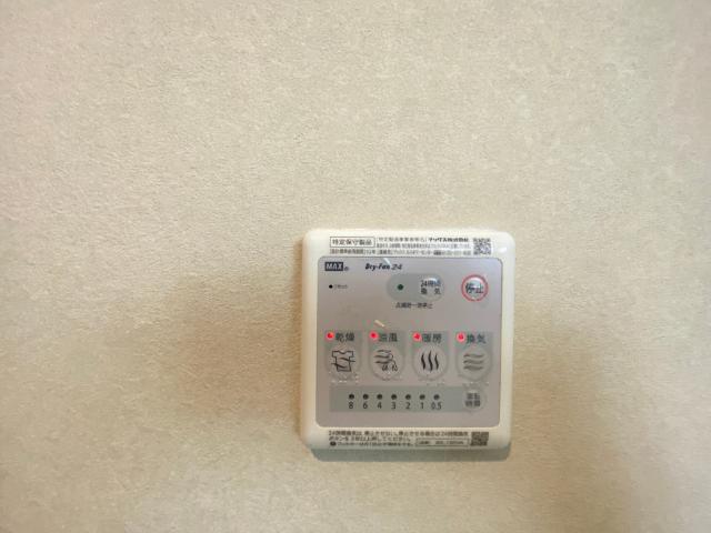 大阪市旭区高殿アパート 設備