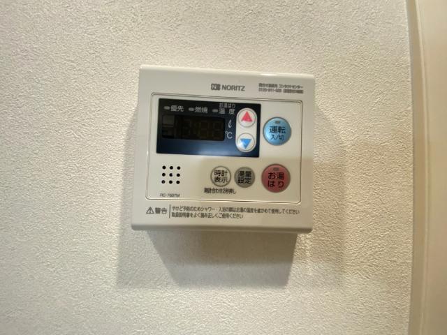 大阪市旭区大宮アパート 設備