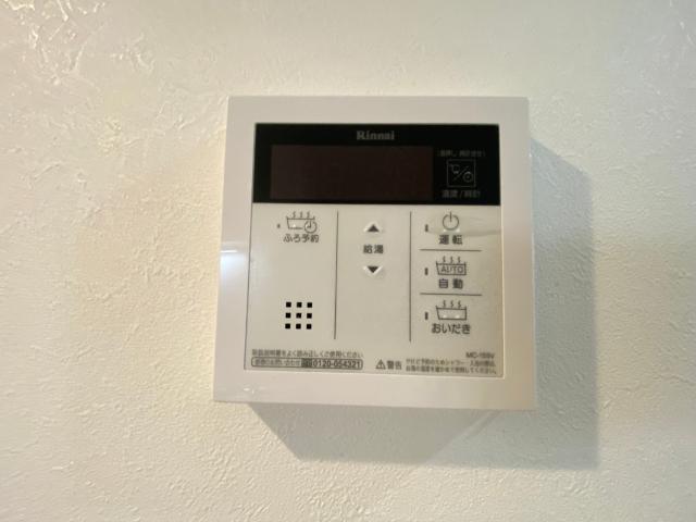 Luna e sole（102） 設備