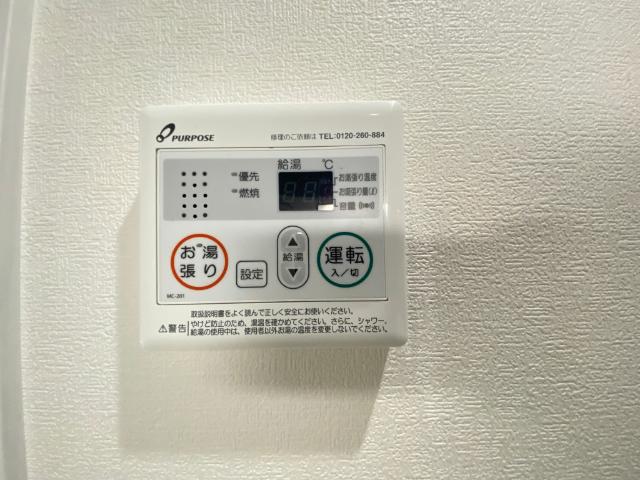 大阪市旭区大宮マンション 設備