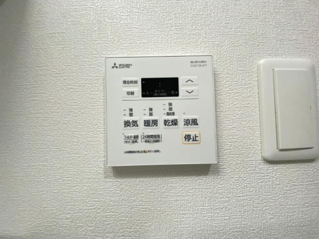 大阪市旭区大宮マンション 設備
