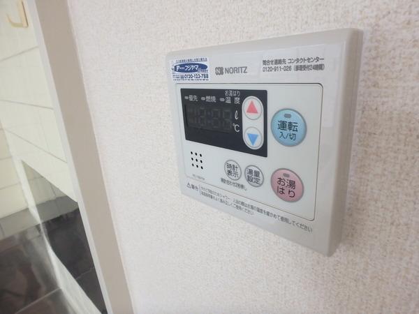 グリーンプラザマンション（601） 部屋画像