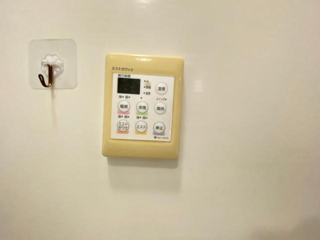 大阪市旭区清水一戸建 設備