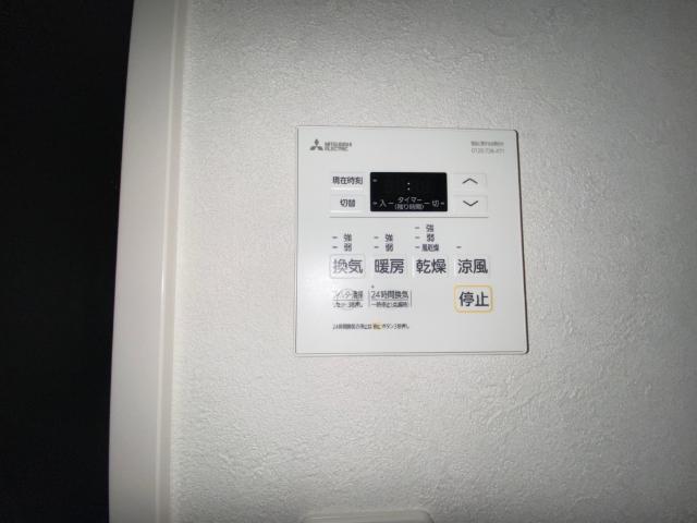 大阪市旭区大宮マンション 設備