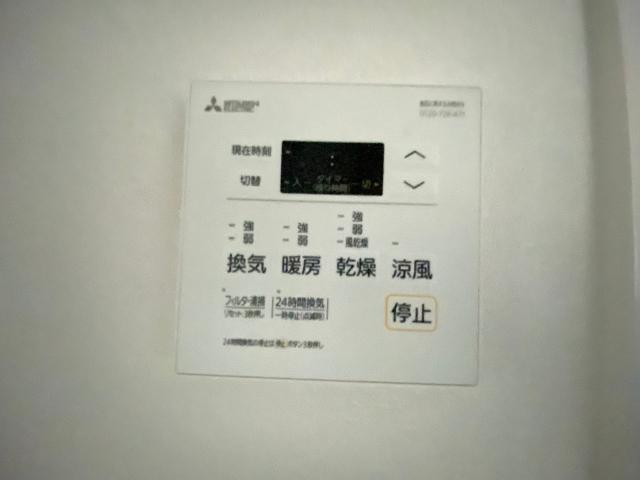 大阪市旭区大宮マンション 設備