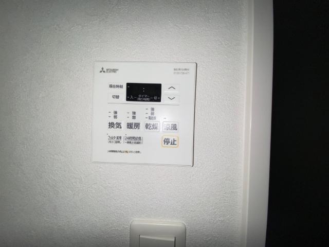 大阪市旭区大宮マンション 設備