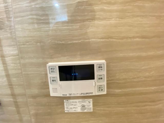 estageo関目高殿（402） 設備