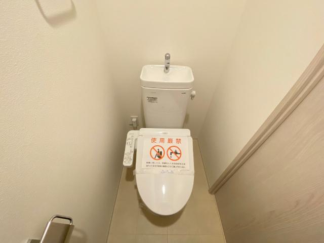 大阪市旭区森小路マンション トイレ