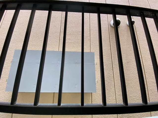 エトワルＫ中宮 眺望