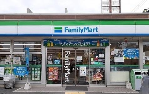 ファミリーマート様：400m