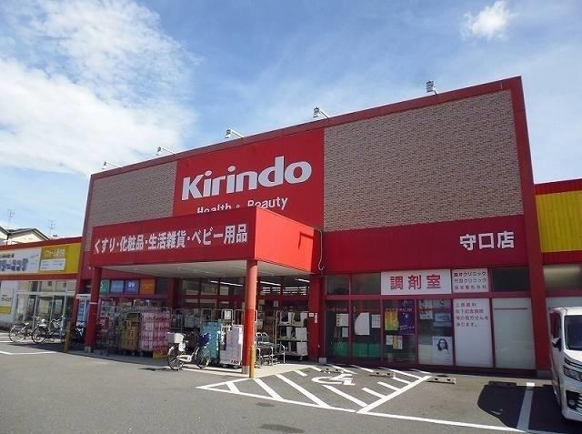 キリン堂守口店様：500m